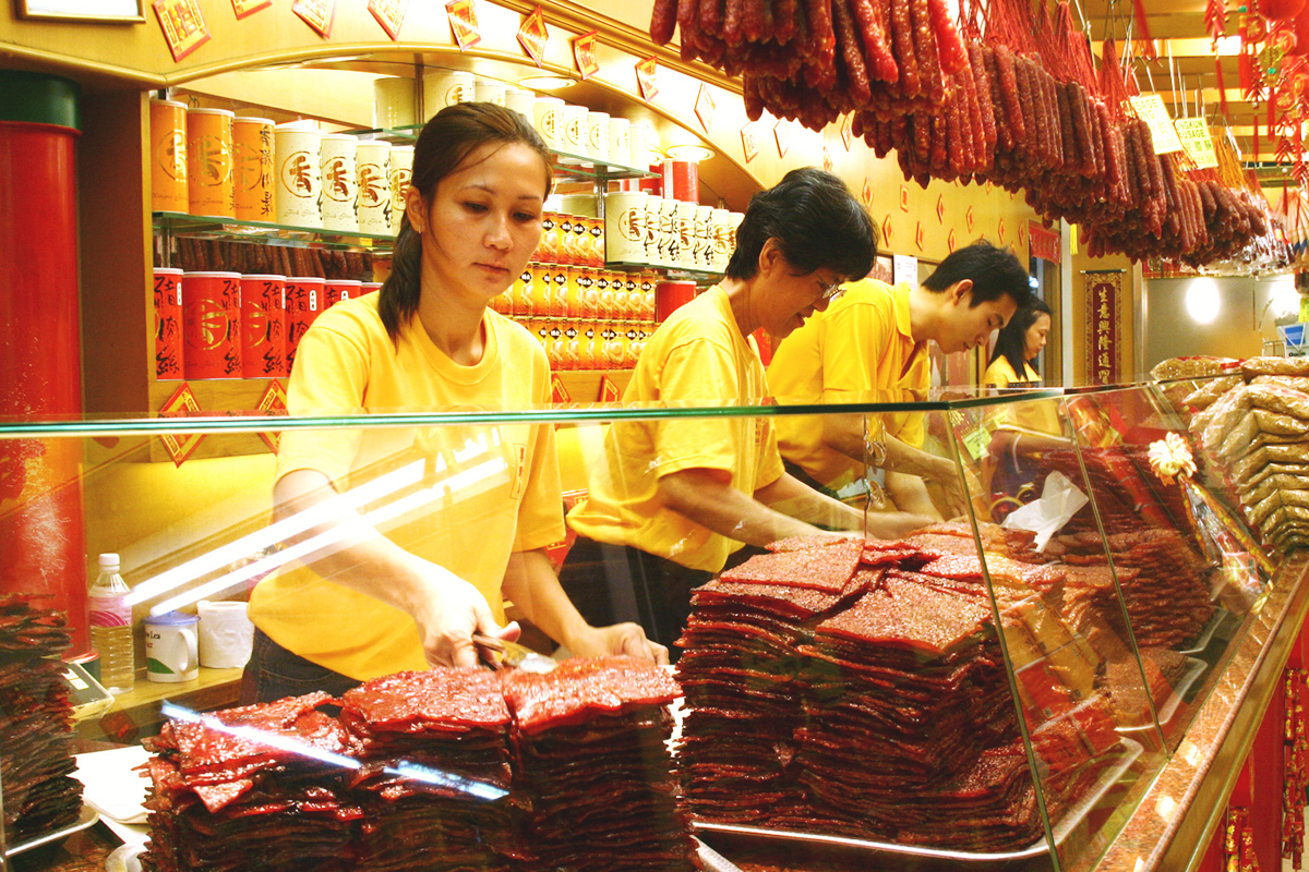 Bak kwa jerky